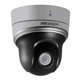 Камера видеонаблюдения IP Hikvision DS-2DE2204IW-DE3