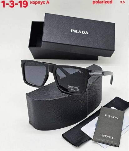 Очки prada 707167blgrey