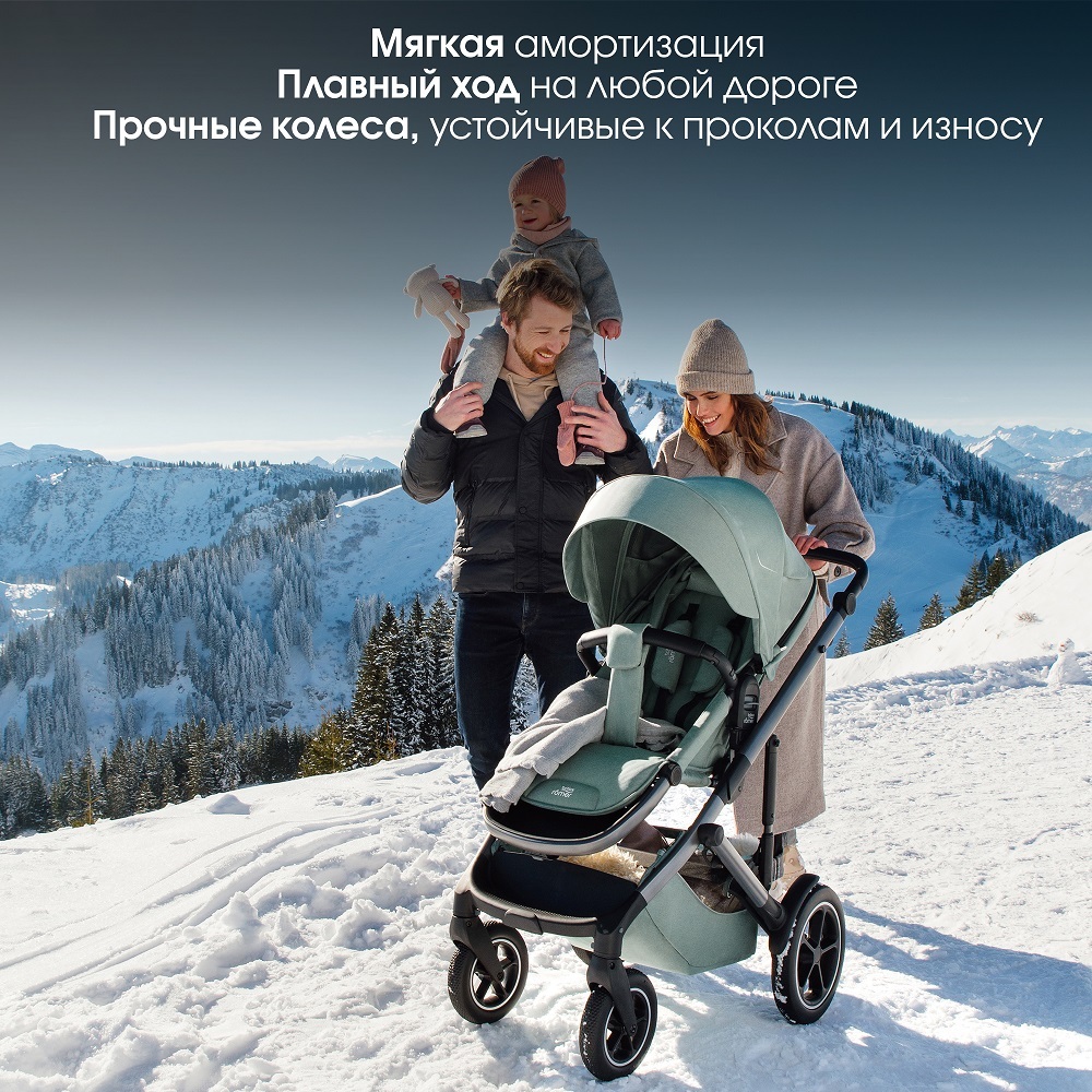 Комплект 3в1 коляска Britax Roemer SMILE 5Z Night Blue + автокресло BABY-SAFE PRO Space Black
