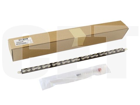 Прижимная планка фьюзера в сборе для RICOH MPC2504/3004/4504/2004 (CET), CET311019