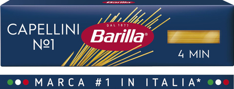 Мак изд Барилла №1 Капеллини 450г, шт
