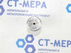 Калибр–пробка М22х2 6Н ПР
