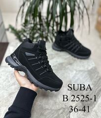 Ботинки зима по 8 пар (36-41)р. / B2525-1