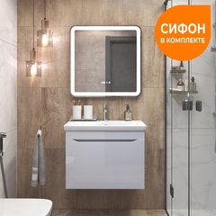 Тумба под раковину Grani 700-0-1 (Como) навесная