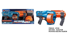 Бластер ТУРБО +24 мяг пули 60*26