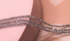 Бусины кошачий глаз серый 2 мм