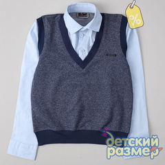 Уценка | Джемпер-обманка (дефект в описании)