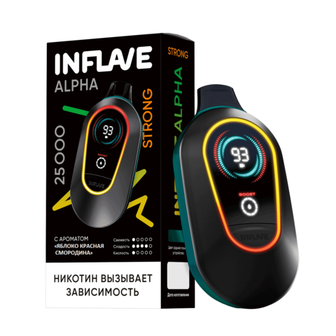 INFLAVE ALPHA 25000 STRONG - Яблоко Красная смородина