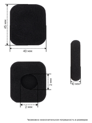 Амбушюры для наушников Bang & Olufsen: Form 2