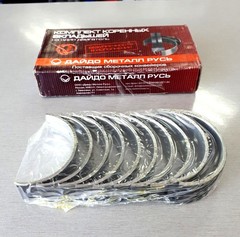 ВКЛАДЫШИ КОРЕННЫЕ 0,25 CHANCE 1,3, SENS, ТАВРИЯ ZAZ