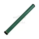 Фотовал для RICOH AFICIO SP 300/311, SP3410/3510 type SP3400HE (for Chinese Cartridges, втулка 5,5 мм) Golden Green