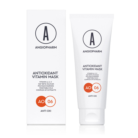 ANGIOPHARM АНТИОКСИДАНТНАЯ МАСКА С ВИТАМИНАМИ А, Е, С, 75 мл. | ANTIOXIDANT VITAMIN MASK