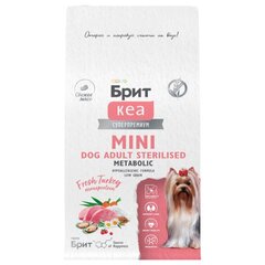 Корм для стерилизованных собак мини пород Брит BRIT CARE Mini Adult Sterilised Metabolic с индейкой 1,5кг
