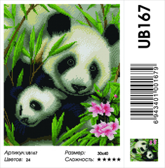 Алмазная мозаика на подрамнике 