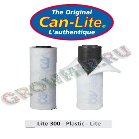 Фильтр угольный Can-Lite 300 м3/ч Пластик (Голландия)