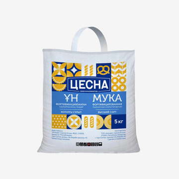 цесна 5