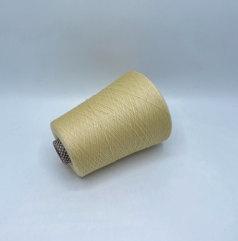 Cariaggi (пр.Италия),art-Antilope, 2/60 3000 м / 100 гр. 100% меринос, цвет-Нежно-желтый(226/671) ,арт-33614
