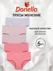 Трусы женские макси