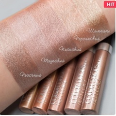 BelorDesign Тени кремовые Color Drops тон 004 тауповый