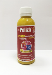 Колер для краски палиж 0.1л - Золотисто-Жёлтый. Интерьерный (номер 2)