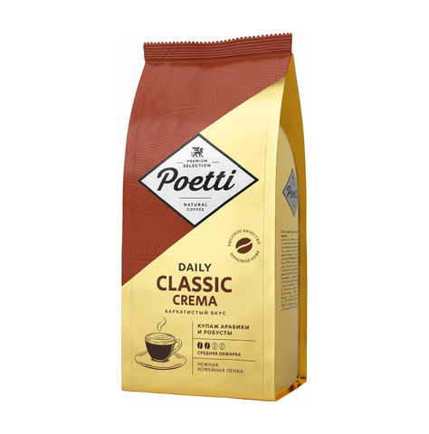 купить Кофе в зернах Poetti Daily Classic Crema, 250 г