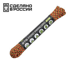 Паракорд 275 CORD 10м fireball