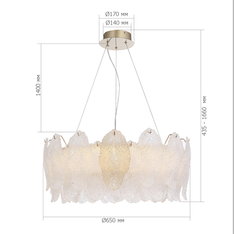 Светильник подвесной ST Luce Lightsome SL6135.213.01