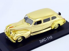 ZIS-110 gold 1:43 DeAgostini Auto Legends USSR limited series