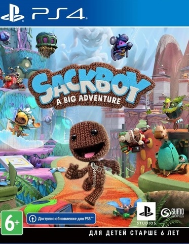 Сэкбой: Большое приключение (Sackboy: A Big Adventure) (диск для PS4, полностью на русском языке)