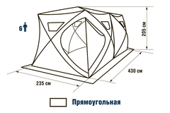 Палатка HIGASHI Double Pyramid