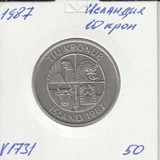 V1731 1987 Исландия 10 крон