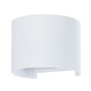 Уличный светильник Arte Lamp Rullo A1415AL-1WH