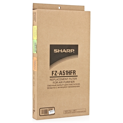 Sharp FZ-A51HFR HEPA фильтр
