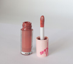 LavelleCollection Блеск для губ глянцевый SUGAR KISS тон 04 розово-коричневый