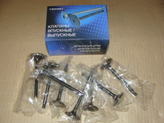 Клапан впускной дв.ЗМЗ 405-409 Танаки (8 шт)
