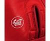 Перчатки боксерские Adidas Aiba Red