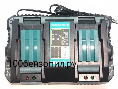 Зарядное устройство Makita DC18RD 7.2-18V 4.0 Ah Li-ION