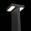 Светильник уличный ST Luce Distesa SL095.405.02