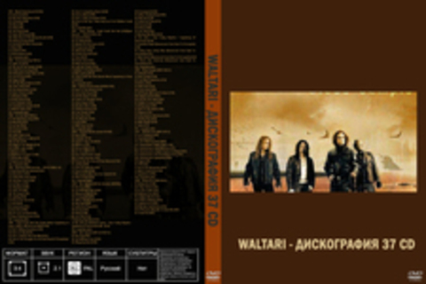 Waltari - Дискография 37 CD