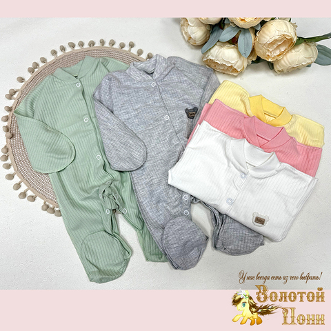 Комбинезон хлопок (56-80) 240813-NW4532
