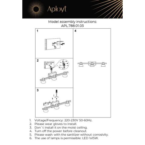 Настенный светодиодный светильник Aployt Rezeda APL.788.01.03