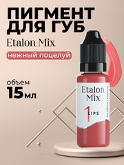 Пигмент для татуажа губ Etalon Mix № 1 Нежный поцелуй by Альбина Лазарева