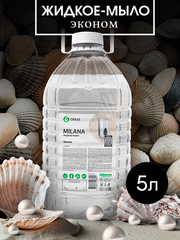 Жидкое мыло для рук 5 л Milana