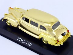 ZIS-110 gold 1:43 DeAgostini Auto Legends USSR limited series