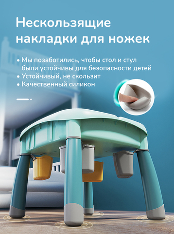 Набор стол и стул для LEGO, для дома и улицы 15