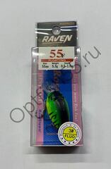 Воблер Rosy Down Raven 55F 55мм, 5,3гр, загл.0,5-1,0м