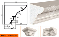 Фасадный карниз KB-111/1