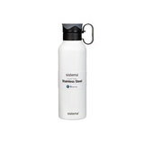 Стальная бутылка Hydrate с петелькой 600 мл, артикул 565, производитель - Sistema, фото 2