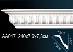 Карниз потолочный гибкий AA017