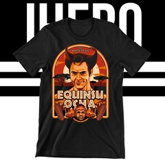 Футболка IHERO Вентура